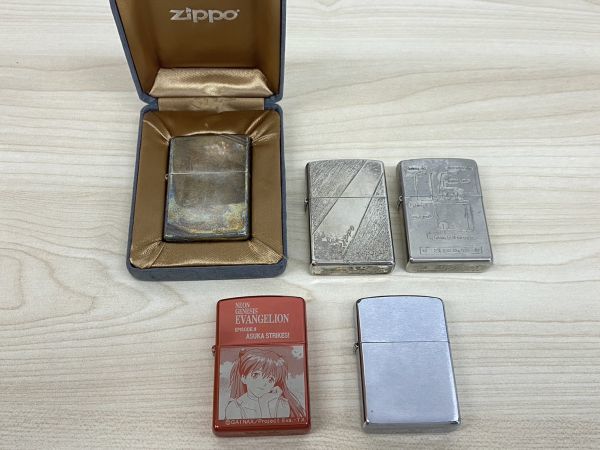 ✨本気の応援セール✨ 神奈川県警 警視庁 ZIPPO 計2つ paygration.com