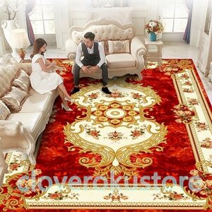 ペルシャ絨毯ペルシャ 快適である 家庭用カーペット 長方形 140x200cm