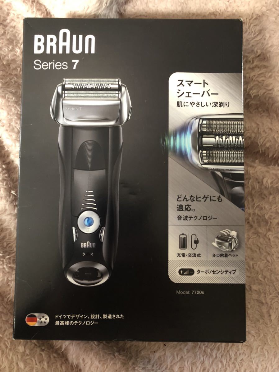 シェーバーの値段と価格推移は?|11,360件の売買情報を集計した ...