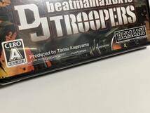 未開封 PS2 beatmania ⅡDX 15 DJ TROOPERS ビートマニア 弐寺 プレイステーション2 プレステ2_画像8