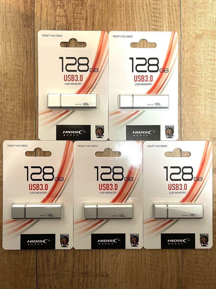 値下げ!(お買い得!)USBメモリ 256GB 3.0【6個セット】 | www