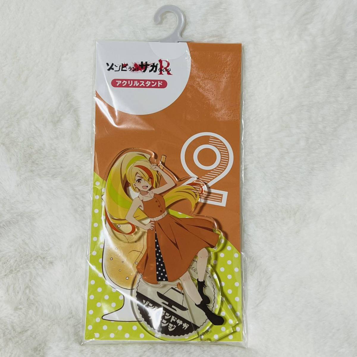 ヤフオク! - 中古品 ゾンビランドサガ 佐賀事変 二階堂サキ 特大 アク...