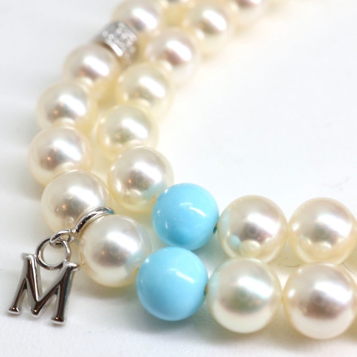 ヤフオク! -「charm」(ミキモト) (ブランドアクセサリー)の落札相場 ヤフオク! -「charm」(ミキモト) (ブランドアクセサリー)の落札相場
