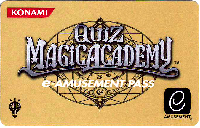 2025年最新】Yahoo!オークション -e-amusement pass qmaの中古品 2025年最新】Yahoo!オークション -e-amusement pass qmaの中古品