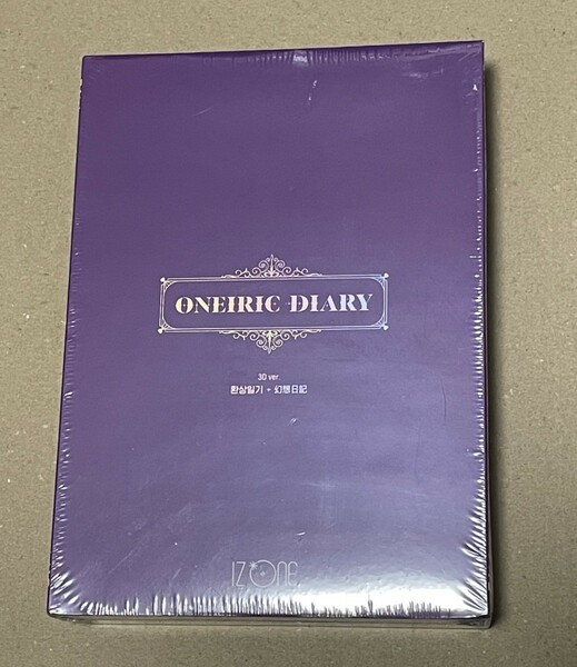 未開封 送料込 IZ*ONE - Oneiric Diary 幻想日記 / CMAC11558