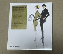 未開封 送料込 PIZZICATO FIVE - PIZZICATO FIVE JPN / COCA14715_画像1