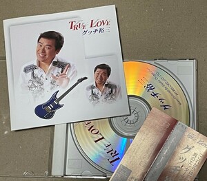 送料込 グッチ裕三 - True Love / FEI-CD016