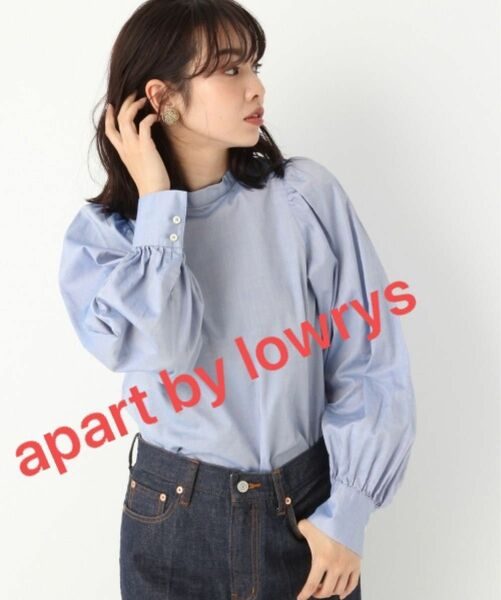 apart by lowrys アパートバイローリーズCハイネックパフブラウス 