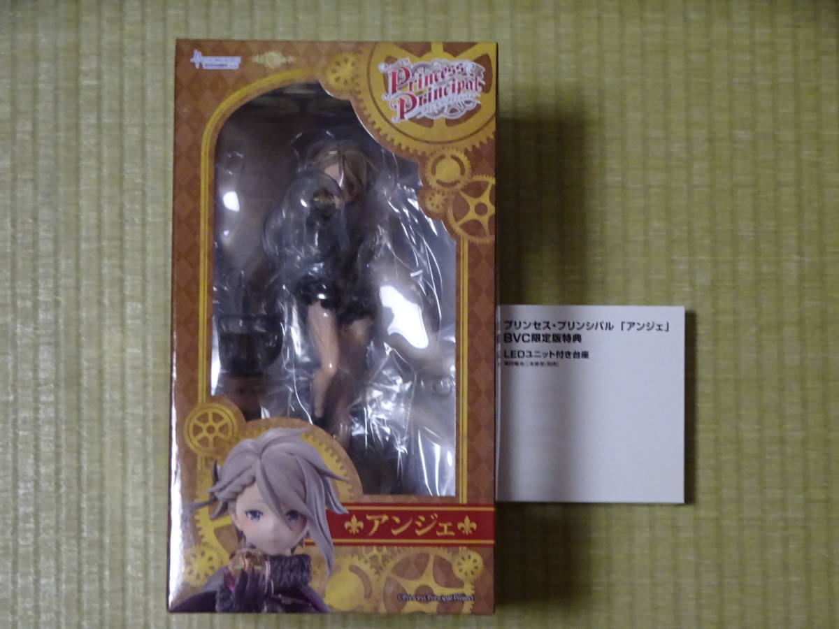 2023年最新】ヤフオク! -アンジェ プリンセスプリンシパルの中古品