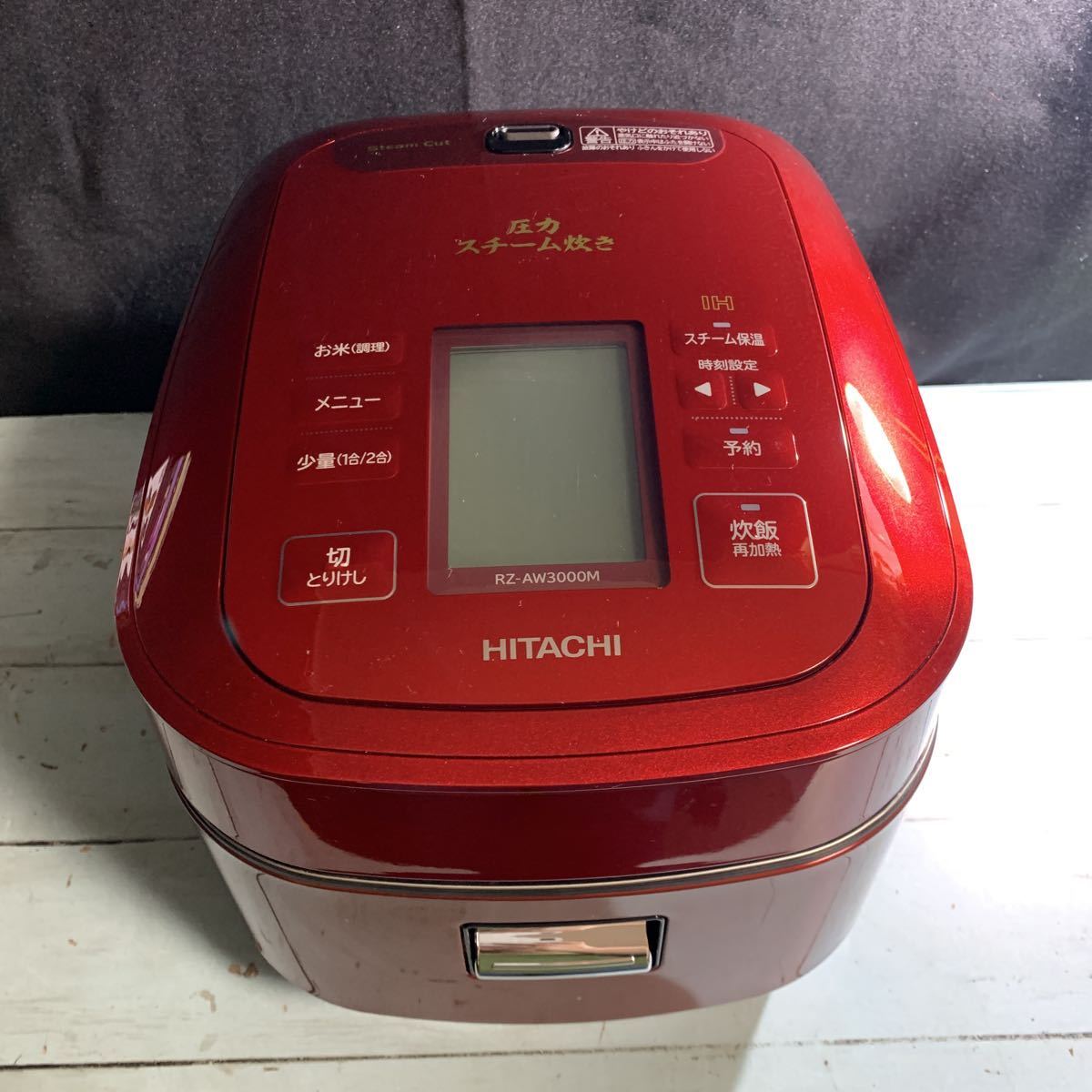 日立 打込鉄・釜 ふっくら御膳 RZ-AW3000M(R) [メタリックレッド
