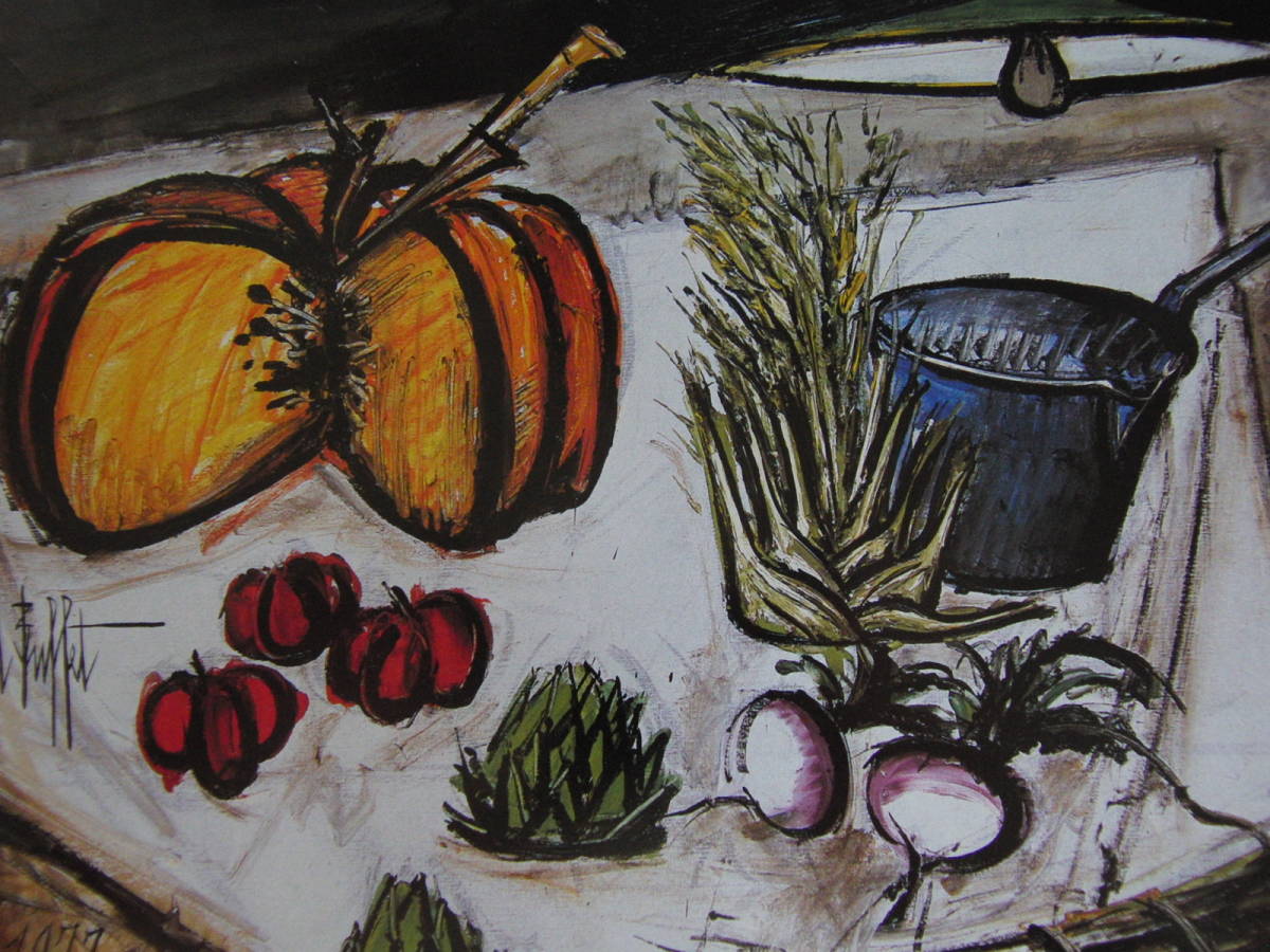 Bernard Buffet、ベルナール・ビュフェLa Coccinelle、超希少画