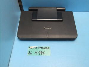 H746　Panasonic　ワンセグチューナー　搭載　ポータブルDVDプレーヤー　DVD-LX89