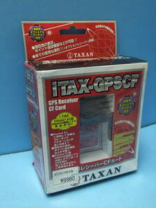 H621　TAXAN　GPSレシーバー　CFカード　ITAX-GPSCF　未使用品？