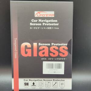  new goods unopened car navigation system protection film glass made Mazda Demio 7.0 -inch for 