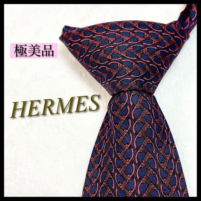 H柄】美品 エルメス ネクタイ ハイブランド ロゴ柄 ビジネス HERMES ...