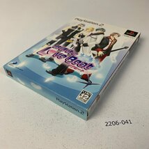 PS2 放課後のLoveBeat 【動作確認済】 【送料全国一律500円】 【即日発送】 2206-041_画像7