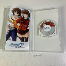 PSP メモリーズオフ#5とぎれたフィルム 【動作確認済】 【送料全国一律500円】 【即日発送】 2206-063_画像3