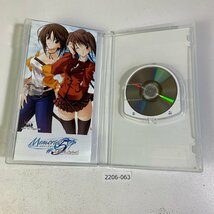 PSP メモリーズオフ#5とぎれたフィルム 【動作確認済】 【送料全国一律500円】 【即日発送】 2206-063_画像4