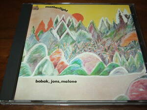 Bobak Jons Malone《 MOTHERLIGHT》★送料込／初期ピンク・フロイド直系