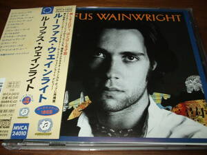 Rufus Wainwright{ крыша .s* way n свет }* американский SSW