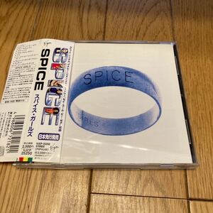 送料無料　スパイス・ガールズ / SPICE 中古CD 日本盤