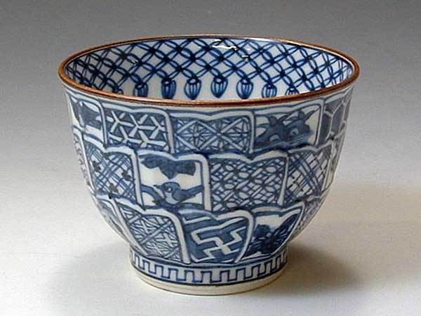 京焼・清水焼 組湯呑 菊彫祥瑞(きくぼりしょんずい) 壹楽 UIX016 磁器 ...