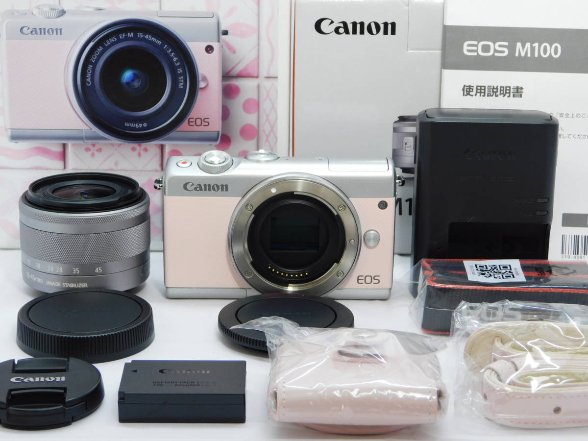 新品未使用】Canon EOS M100 ホワイト レンズなし odmalihnogu.org