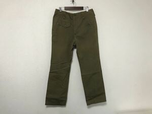  genuine article Haversack HAVERSACK cotton cargo pants Work Surf military business suit men's S khaki made in Japan 