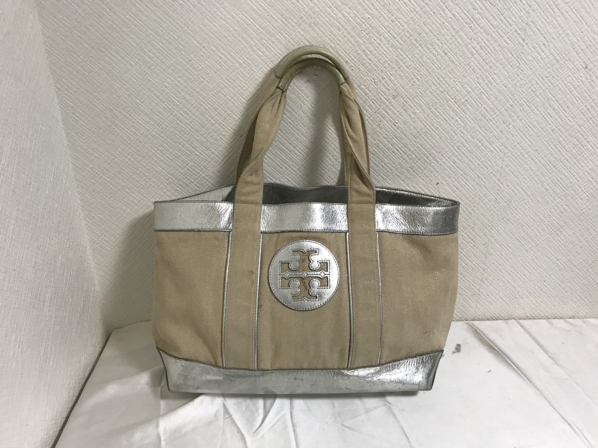 トリーバーチ ボストンの値段と価格推移は?|27件の売買情報を集計