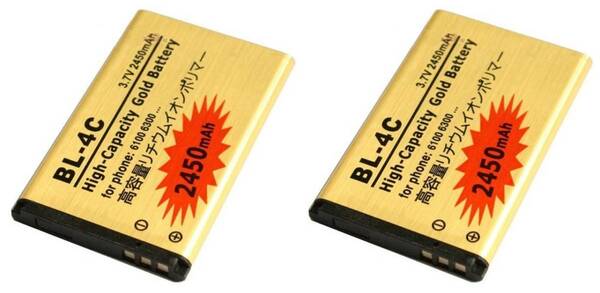 2個セット NOKIA BL-4C互換 大容量970Ah バッテリー BL4C リチウムバッテリー ノキア リチウムイオン電池