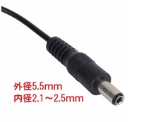 3個セット 汎用 AC アダプター 12V3A 外付けHDD対応 変換プラグ付（12V 2.5A、2A、1.5A) スイッチング 電源 アダプター,_画像3