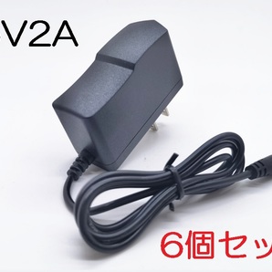 6個セット ACアダプター 5V2A プラグサイズ5.5×2.1mm（5.5×2.5ｍｍ）スイッチング電源 AC/DCアダプター 5V1Ａ 5V1.5A 5V1.7A 5V1.8A