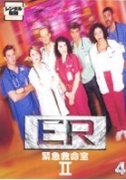 【中古】ER緊急救命室 2 セカンド 4【訳あり】b47445【レンタル専用DVD】