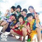 【中古】嗚呼、夢神輿(パターンB)(DVD付) / 祭nine. c12886【中古CDS】