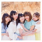 【中古】地団駄ダンス/Feel!感じるよ 初回生産限定盤B(DVD付) / Juice=Juice c13345【未開封CDS】