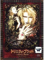 【中古】トリニティ・ブラッド Vol.10【訳あり】d1003【レンタル専用DVD】