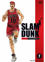 【中古】SLAM DUNK 全17巻セット【訳あり】s23981【レンタル専用DVD】