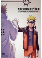 【中古】NARUTO ナルト 疾風伝 忍宗の起源 二つの魂インドラ・アシュラ 全3巻セット s13004【レンタル専用DVD】