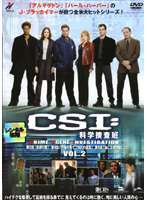 【中古】CSI:科学捜査班 2 b47443【レンタル専用DVD】