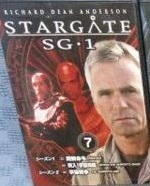 【中古】スターゲイト SG-1 vol.7【訳あり】a1643【中古DVD】