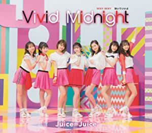 【中古】SEXY SEXY/泣いていいよ/Vivid Midnight(通常盤C) / Juice=Juice c12930【未開封CDS】