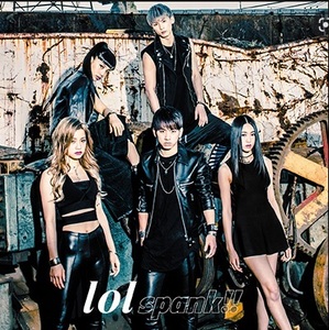 ｌｏｌ／ｓｐａｎｋ！！ ｌｏｌ ｖｅｒ． イベント会場ｍｕ−ｍｏショップ限定盤