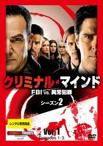 【中古】クリミナル・マインド FBI vs. 異常犯罪 シーズン2 全11巻セット s24861【レンタル専用DVD】