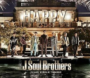 【中古】HAPPY(DVD付) / 三代目 J Soul Brothers from EXILE TRIBE c12906【中古CDS】