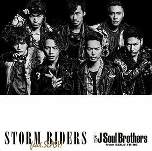 【中古】STORM RIDERS feat.SLASH(DVD付) / 三代目 J Soul Brothers from EXILE TRIBE c12913【中古CDS】