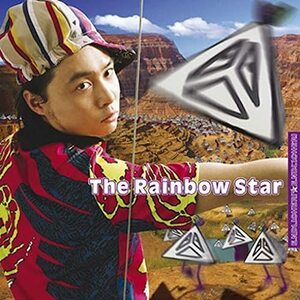 【中古】The Rainbow Star (通常盤) / ENDLICHERI☆ENDLICHERI c8026【中古CDS】