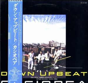 Casiopea - Down Upbeat B185