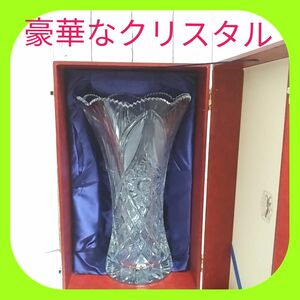 クリスタル花びん 高さ 35cm 4Kg フラワーベース CRYSTAL クリスタルガラス ガラス花瓶