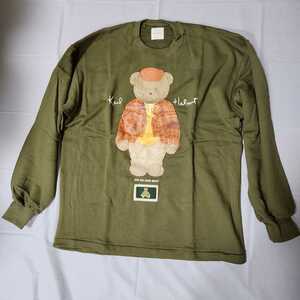  Karl hell m unused Karl Helmut jacket bear sweat 