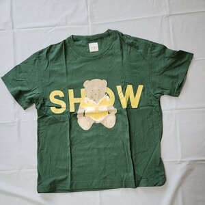 Karl Helmut Karl hell m bear SHOW bear T-shirt green 